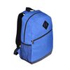 Рюкзак для подорожей Easy, ТМ Discover : Тотобі