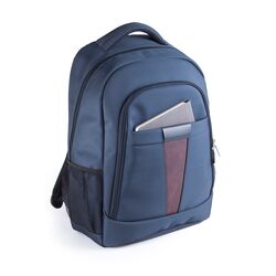 Рюкзак для ноутбука  Neo, ТМ Totobi : Тотобі