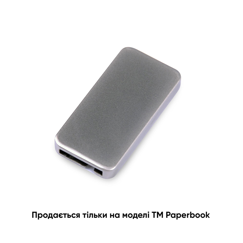 Змінна прямокутна металева табличка для записної книжки : Тотобі